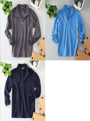 Men hoodie seven color long sleeves - Click Image to Close
